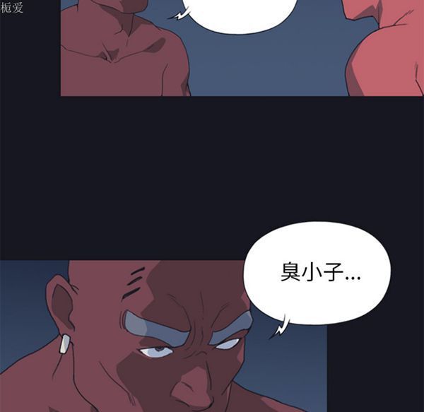 第 16 话 - 第16.jpg页