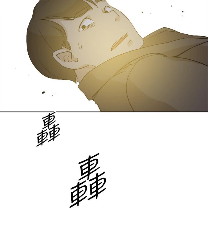 第128话-讓我徹底滿足 - 第20.jpg页