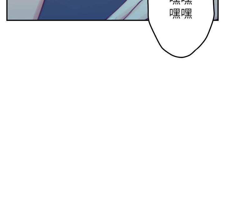 第80话-一次战两女 - 第35.jpg页