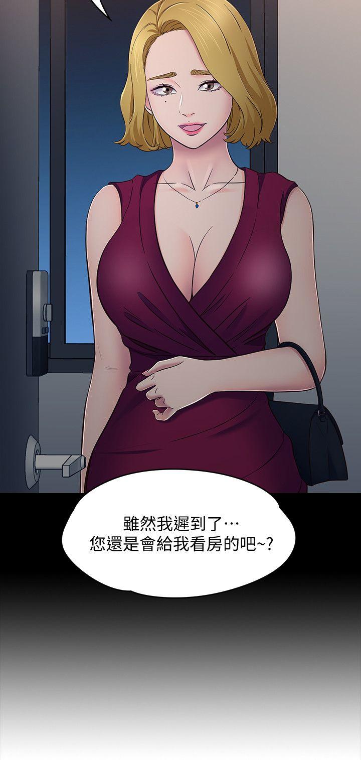 第 83 话 - 第2.jpg页