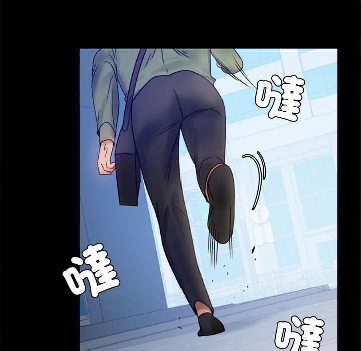 第6话 - 第55.jpg页
