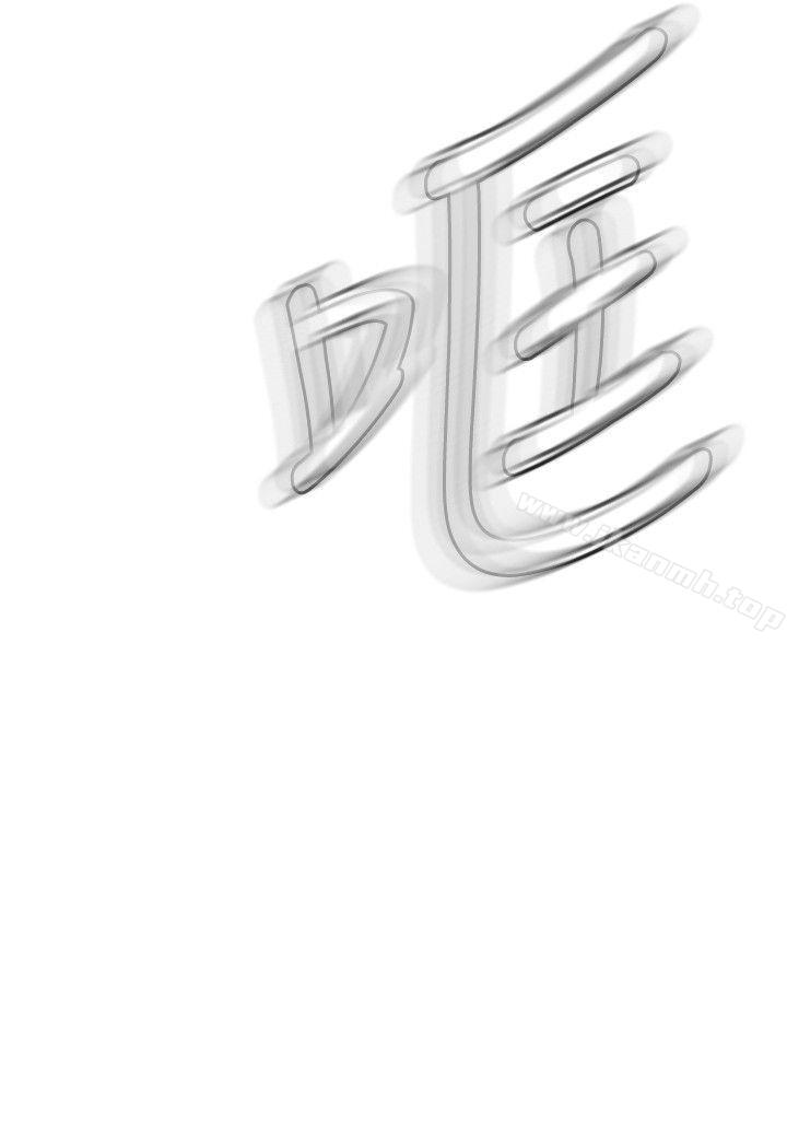 第108話 - 第4.jpg页