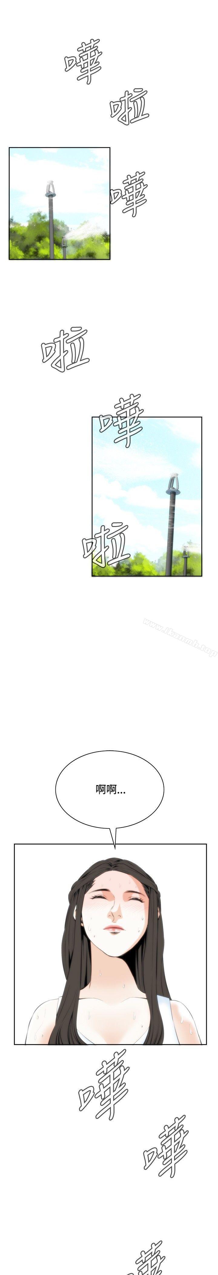 第23話 - 第16.jpg页