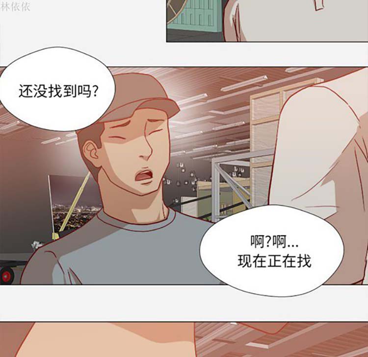 第 19 话 - 第57.jpg页