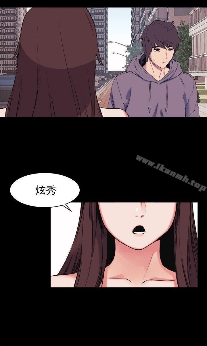 第45話-炫秀的致命失誤 - 第18.jpg页