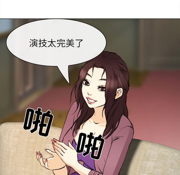 第 29 话 - 第126.jpg页