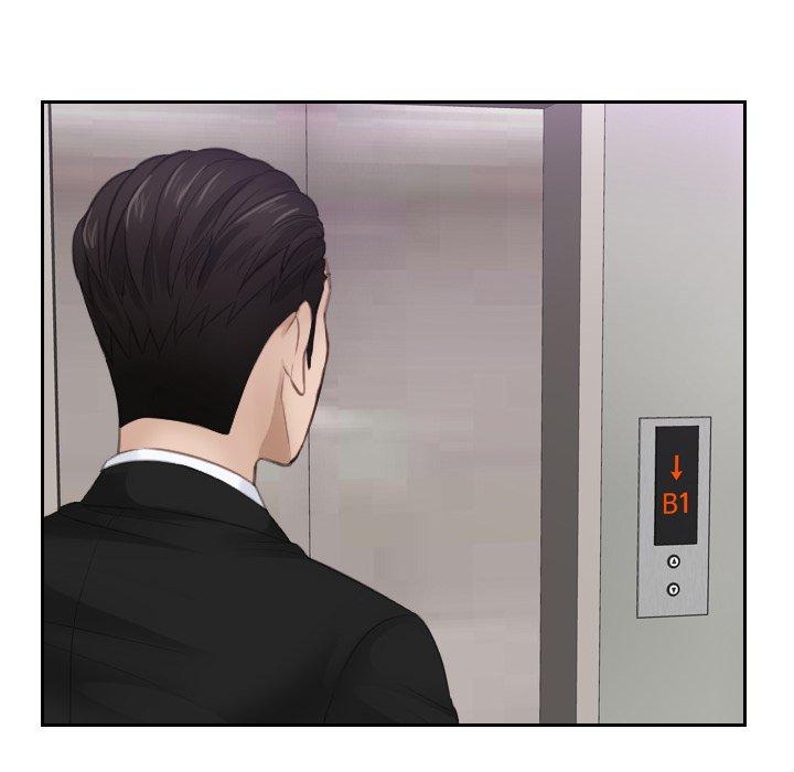 第15话 - 第14.jpg页