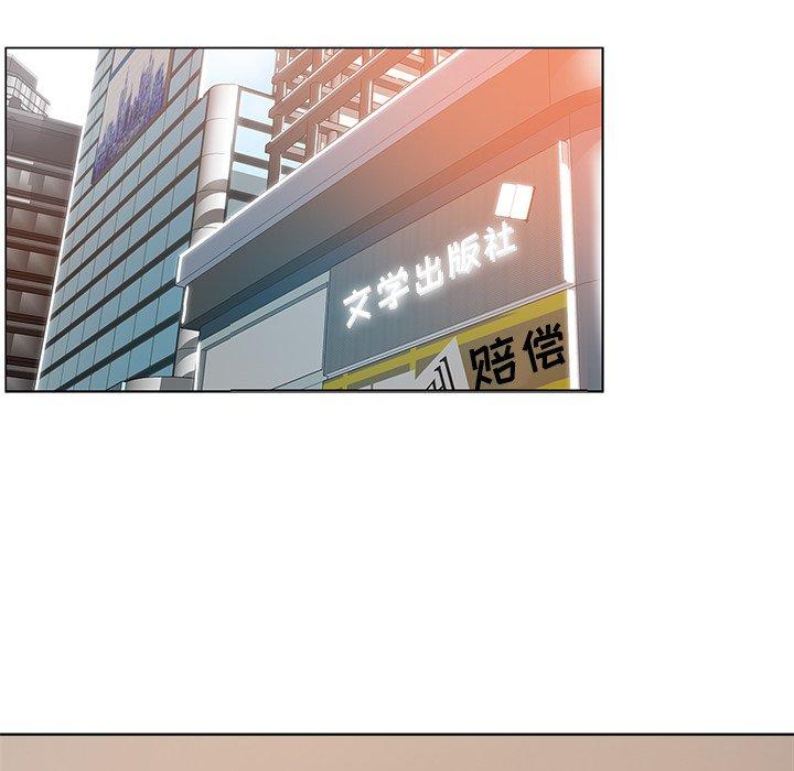 第 11 话 - 第79.jpg页