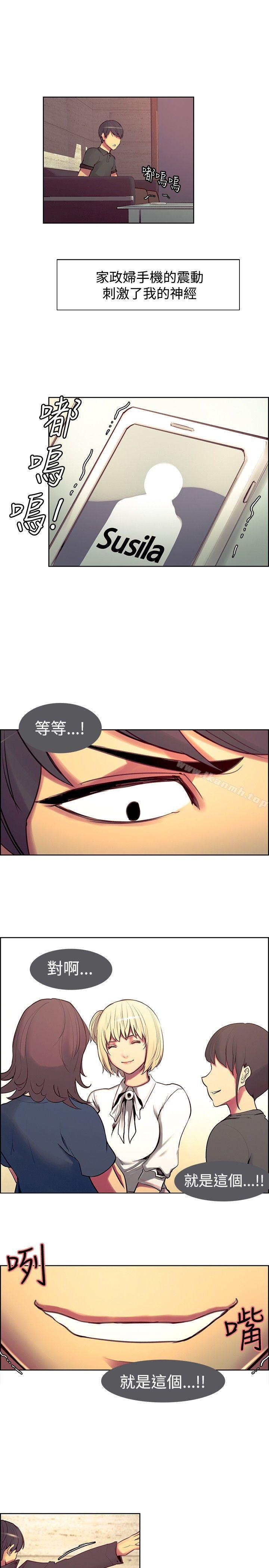 第15話 - 第15.jpg页