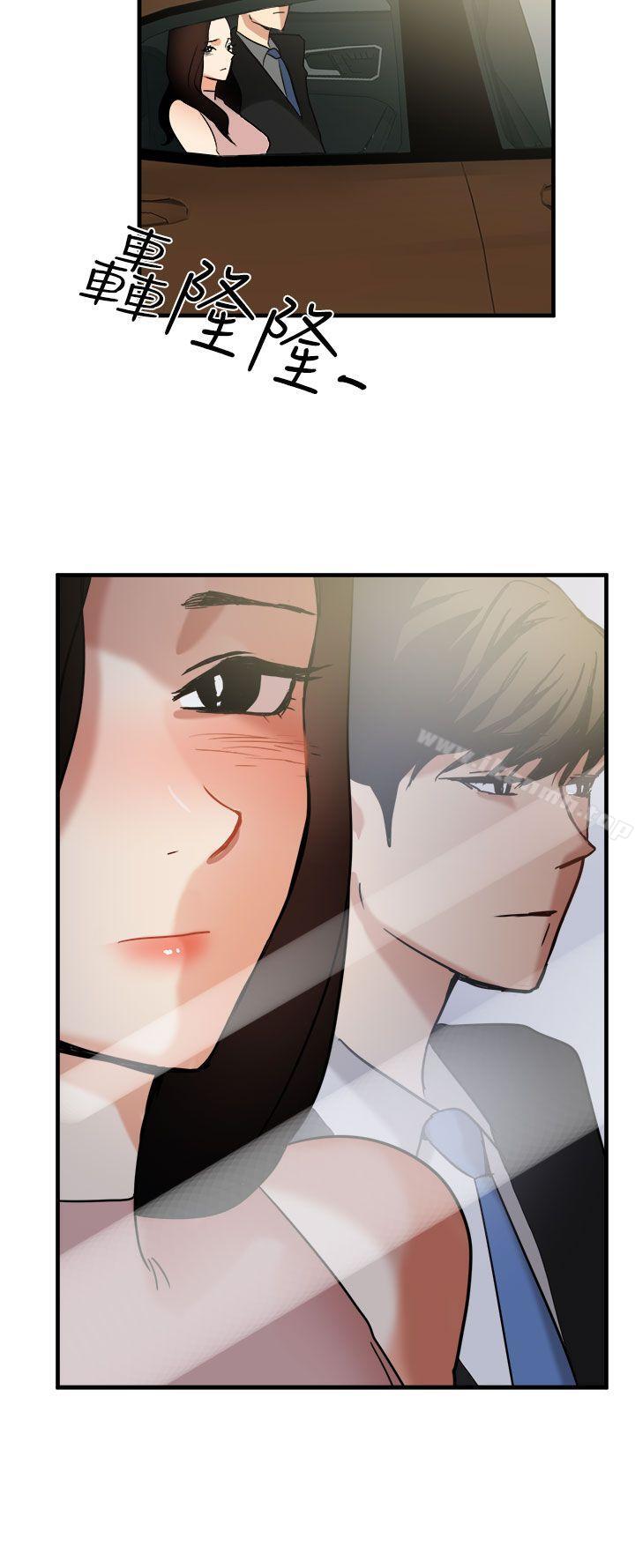 第11话 - 第6.jpg页