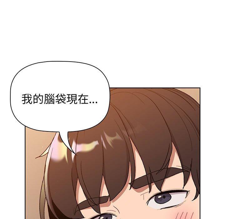 第87话 - 第115.jpg页