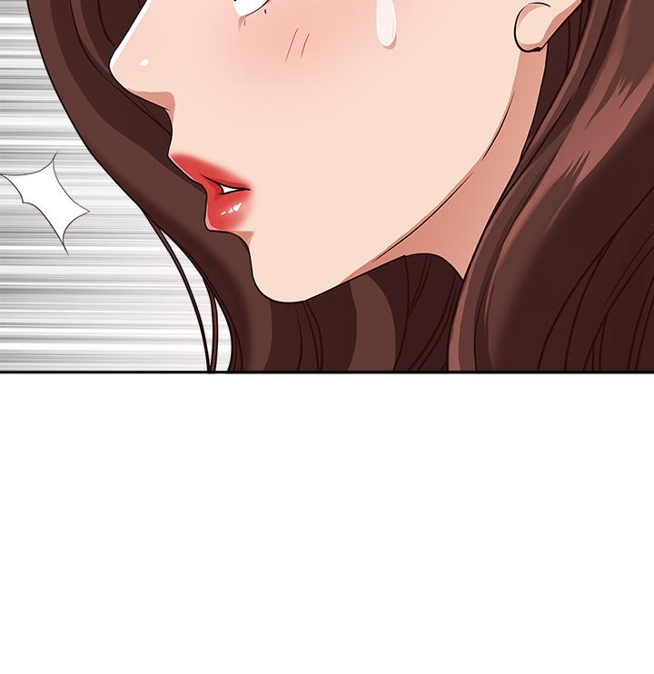 第20話-我說過要溫柔點吧？ - 第55.jpg页
