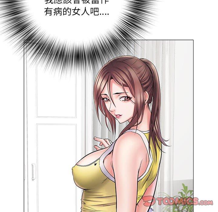 第4話 - 第38.jpg页