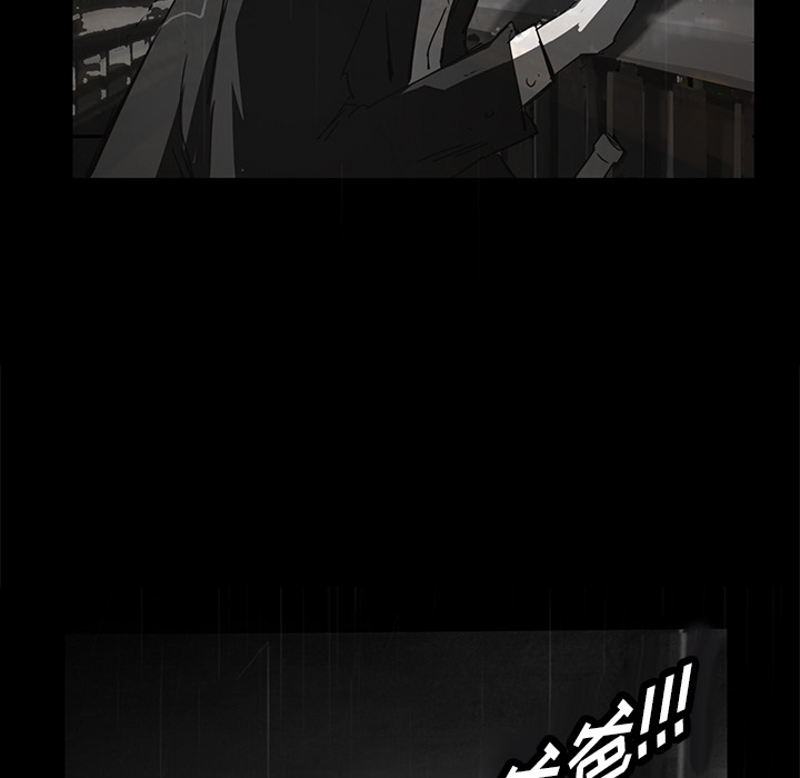 第 11 话 - 第68.jpg页