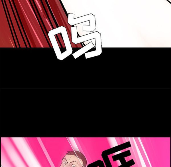 第 6 话 - 第50.jpg页