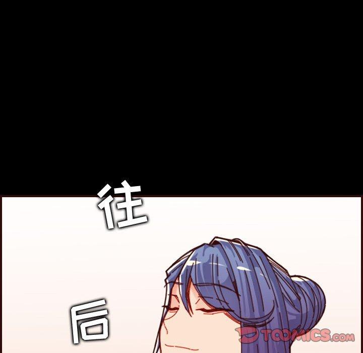第 66 话 - 第72.jpg页