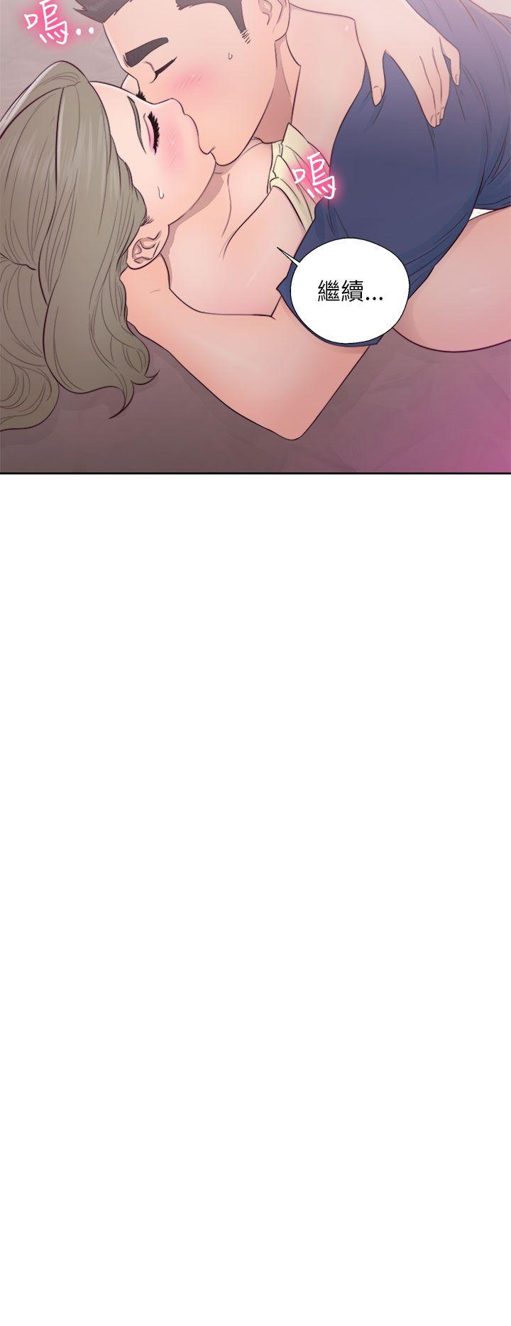 第44話 - 第38.jpg页