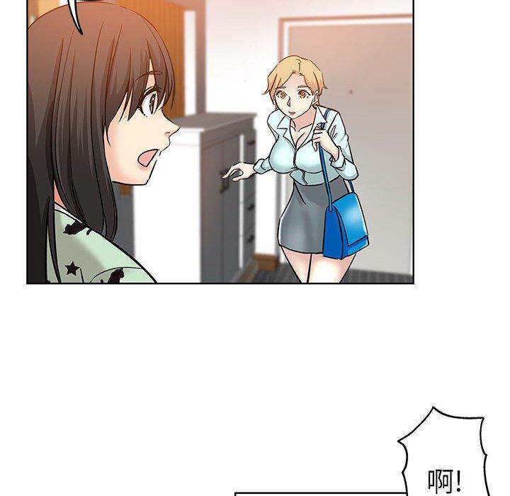 第 21 话 - 第40.jpg页