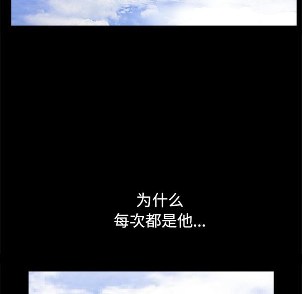第 49 话 - 第56.jpg页