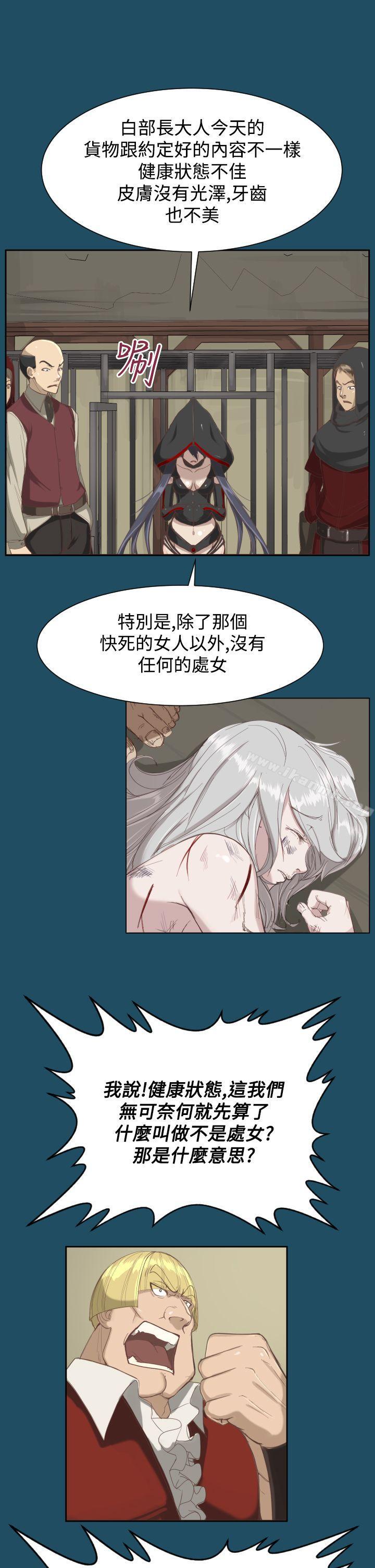 第20话 - 第9.jpg页