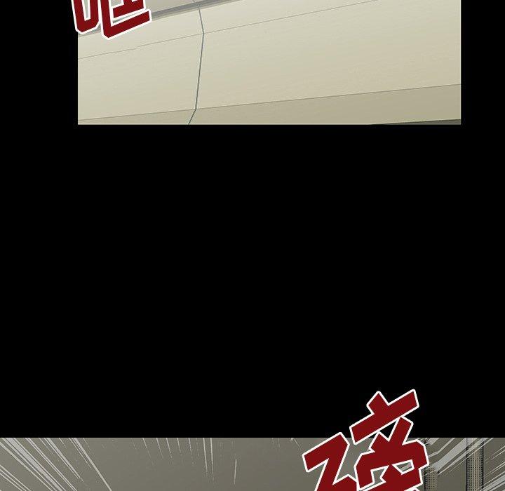 第153话 - 第87.jpg页
