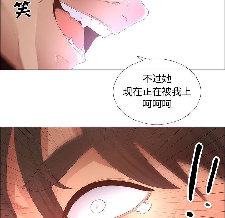 第42话 - 第59.jpg页