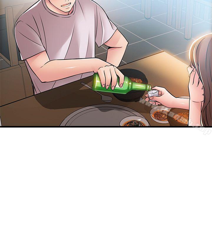 第35話-葛格，你要溫柔一點喔 - 第10.jpg页