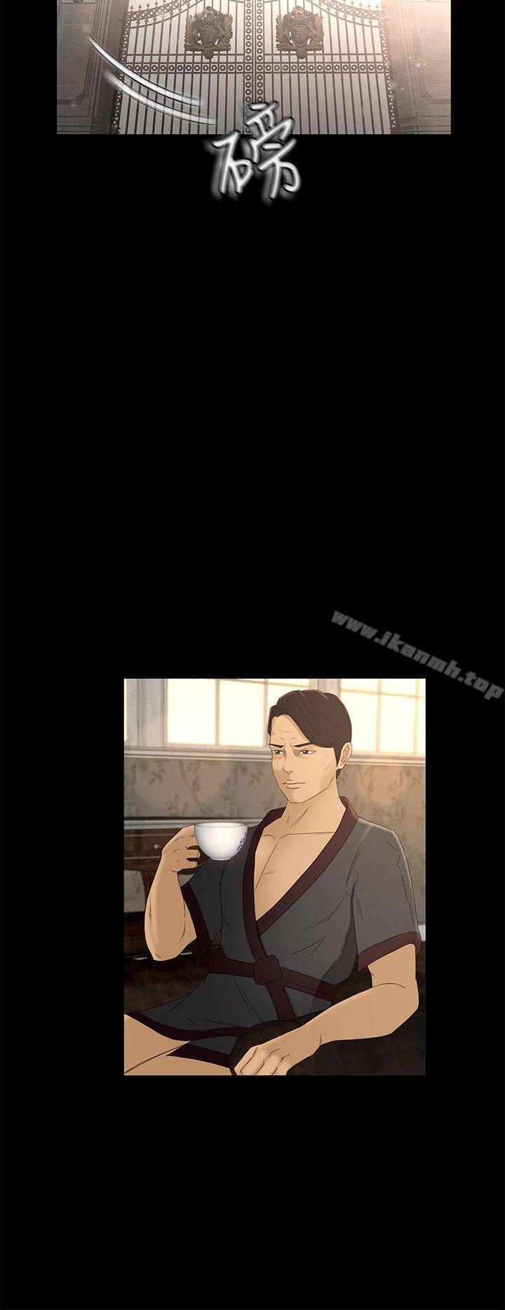 第22话 - 第6.jpg页