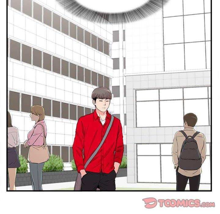 第 16 话 - 第74.jpg页