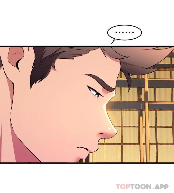 第59话-展开积极攻势的姊姊 - 第17.jpg页
