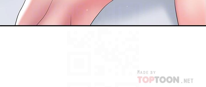 第30話-比千年人參還補的21歲處女 - 第6.jpg页