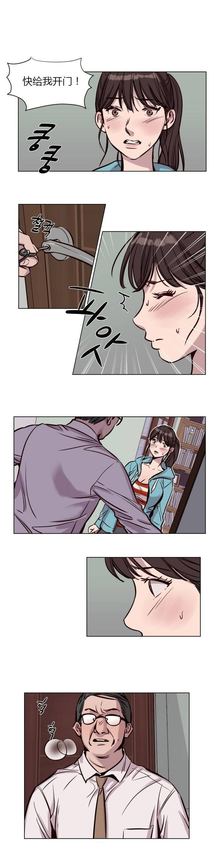 第40章 - 第1.jpg页