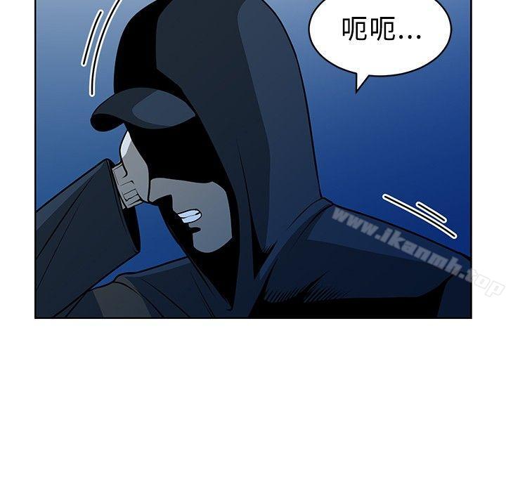 第15話 - 第22.jpg页