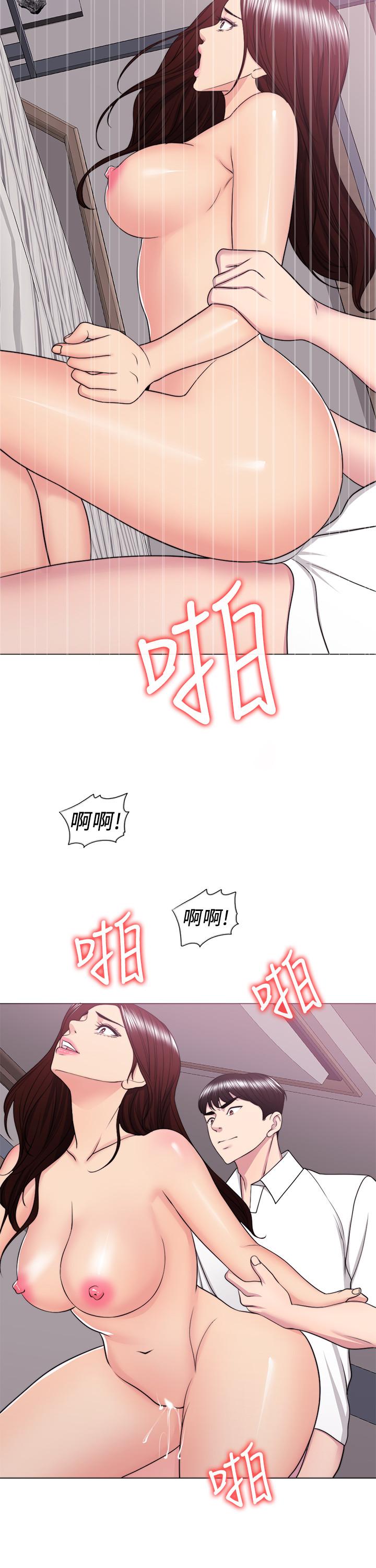 第39話-這麼想要的話，我就餵飽你 - 第33.jpg页