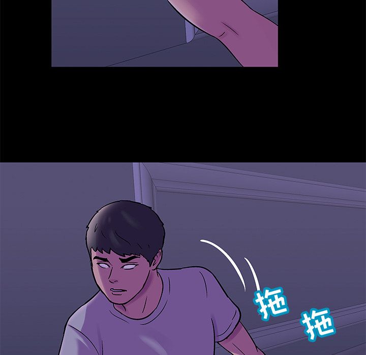 第68话 - 第5.jpg页