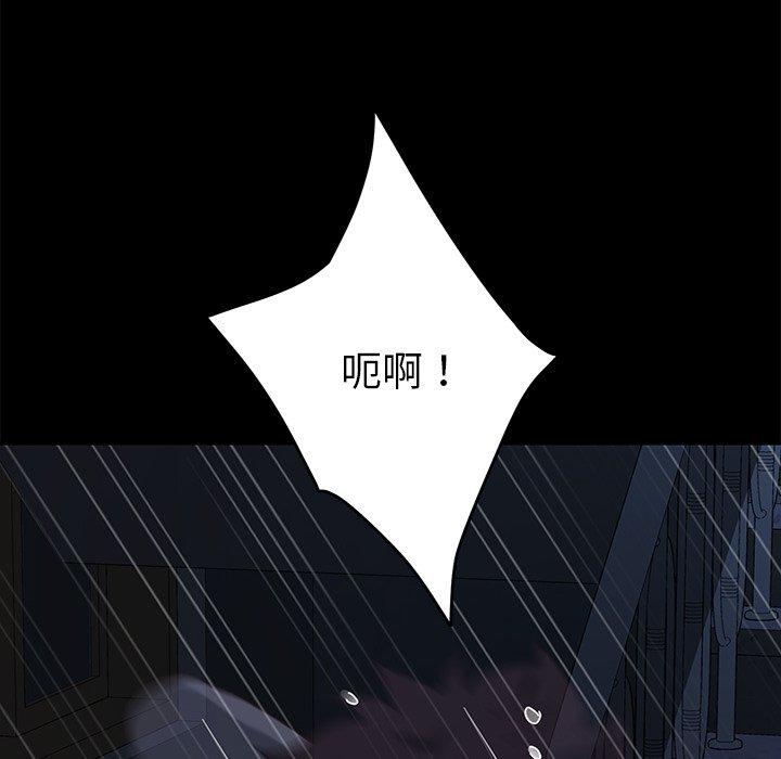 第24话 - 第146.jpg页