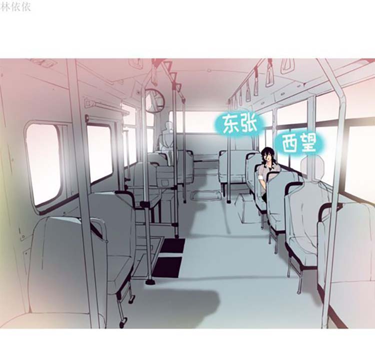第 14 话 - 第34.jpg页