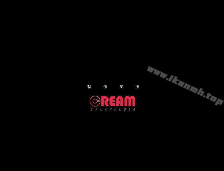 第30话-找上继女的养父 - 第28.jpg页