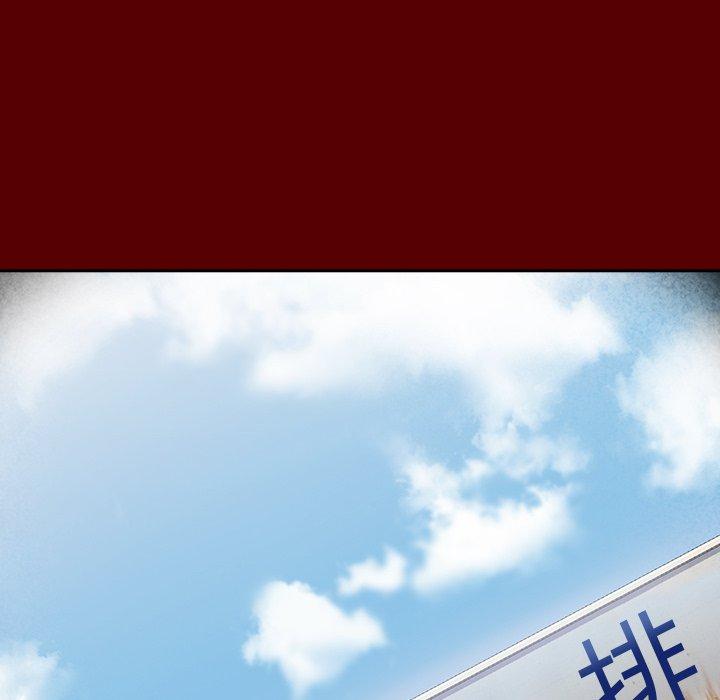 第27话 - 第90.jpg页