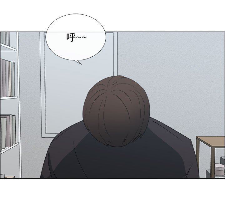 第20话 - 第35.jpg页