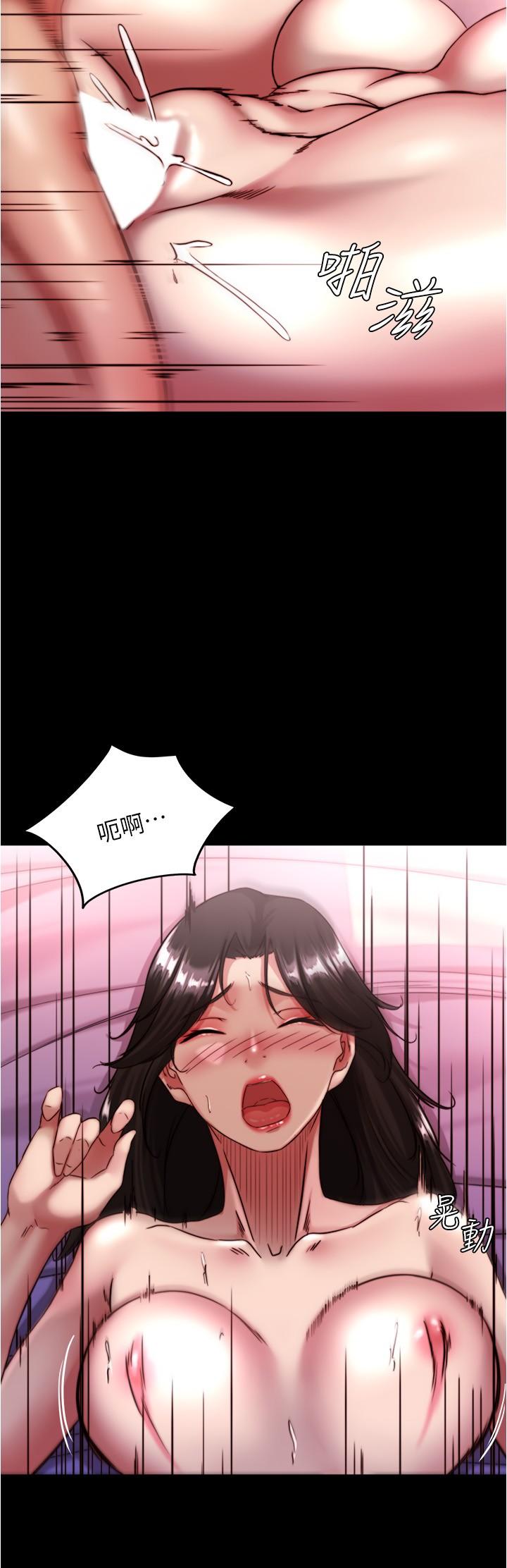第125话-两人独处的小天地 - 第25.jpg页