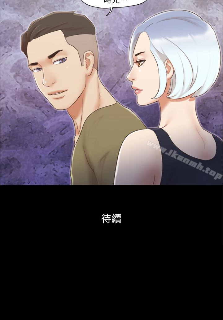 第25話-在車內纏綿的男女們 - 第26.jpg页