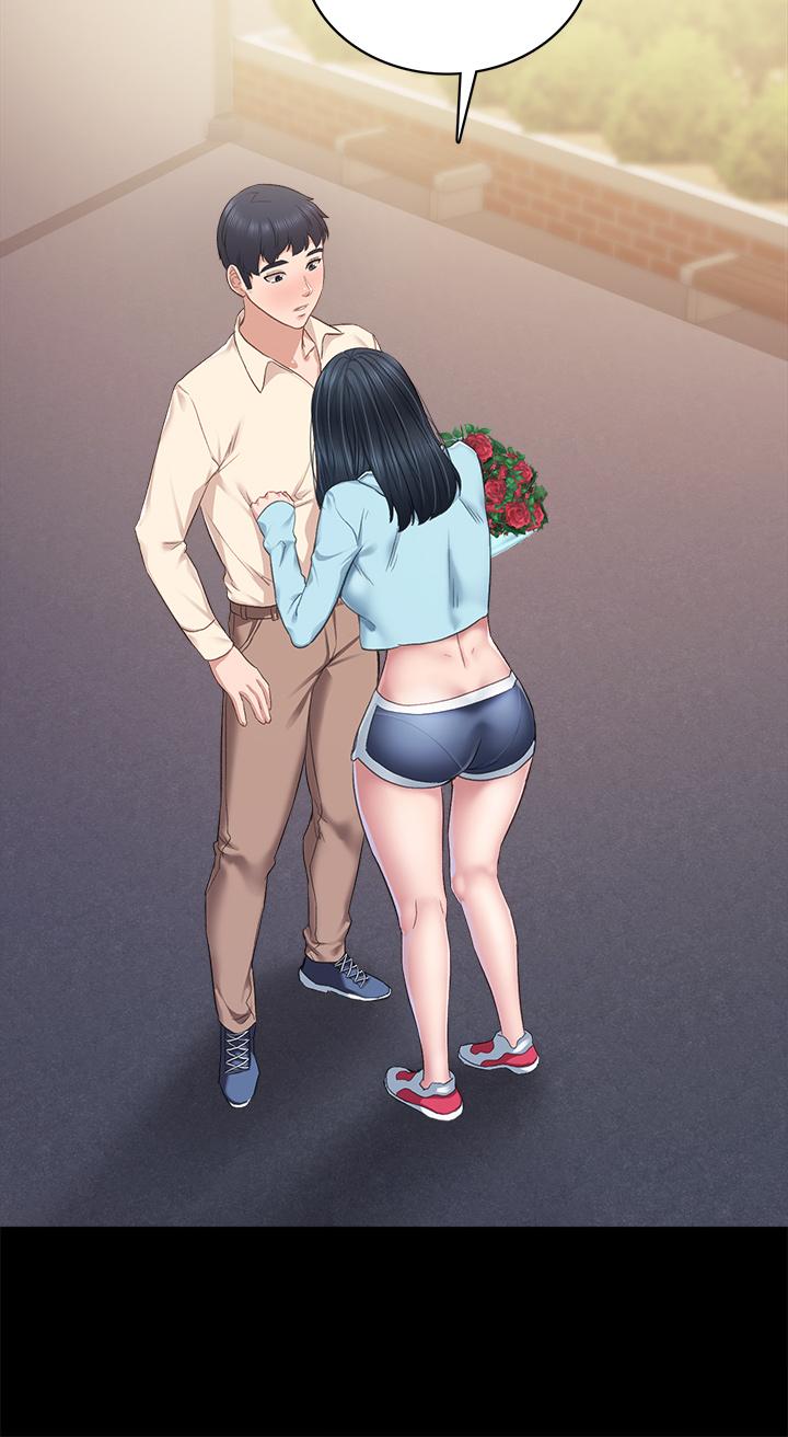 第97話-虜獲她芳心的告白 - 第40.jpg页