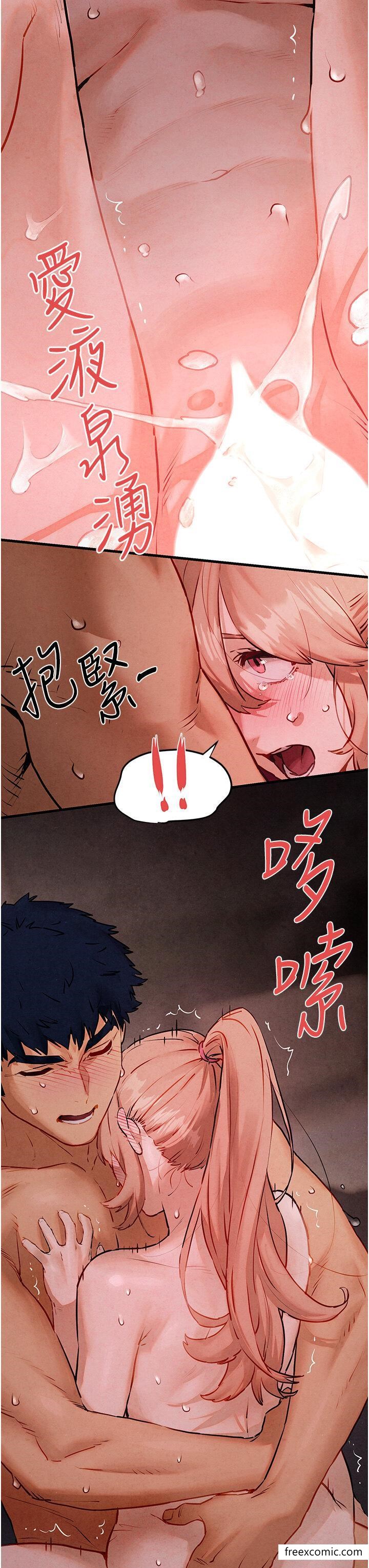 第12话-母狗就要学狗叫 - 第29.jpg页