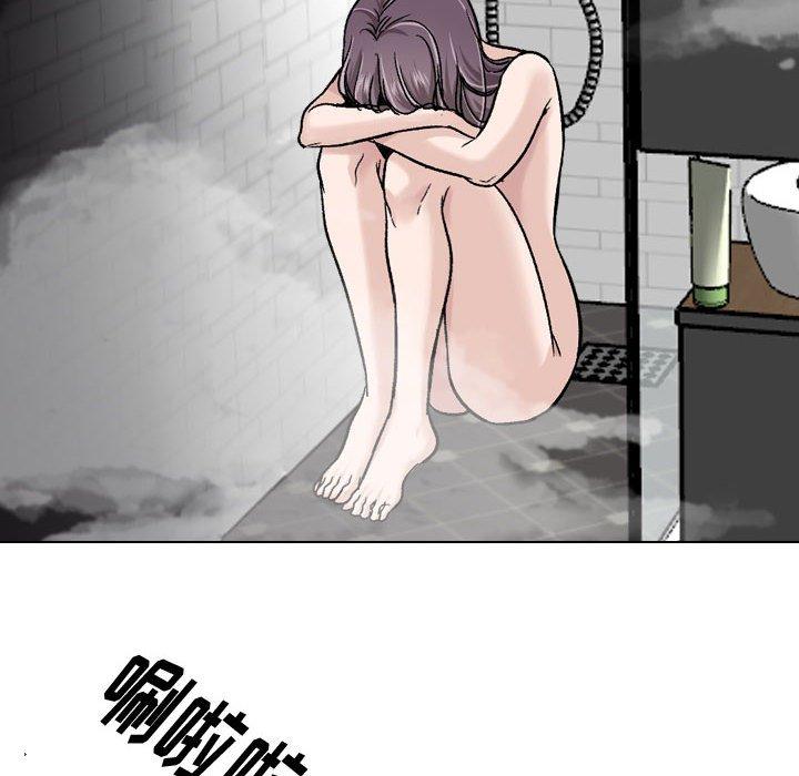 第 21 话 - 第108.jpg页