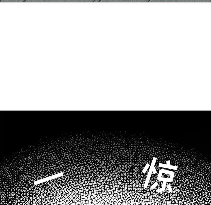 第30话 - 第45.jpg页