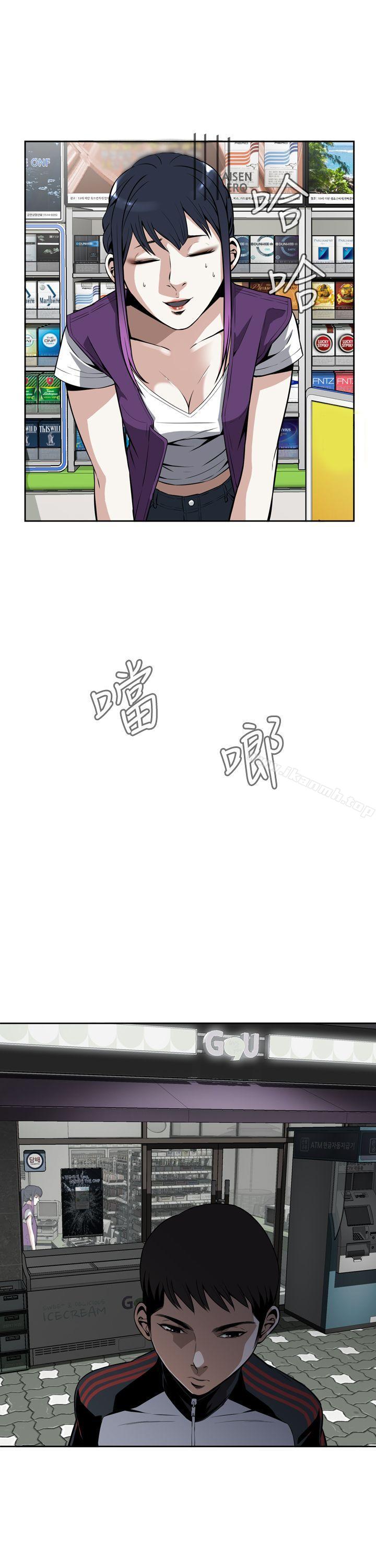 第8話 - 第17.jpg页