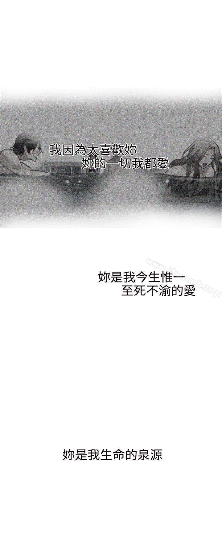 第39话 - 第9.jpg页