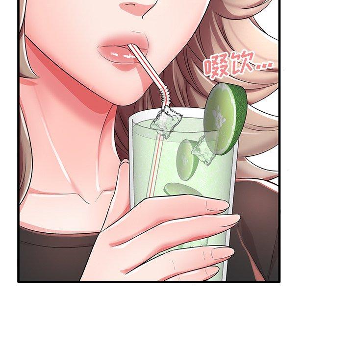 第19话 - 第50.jpg页