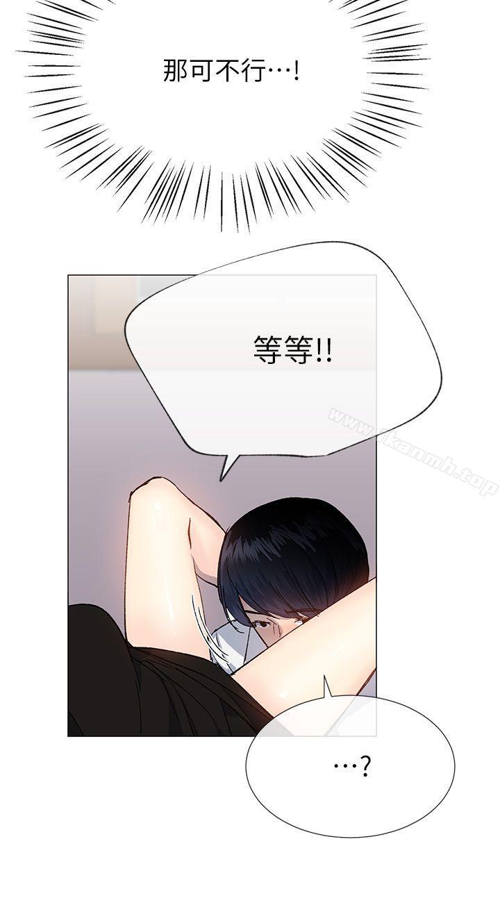 第31话 - 第18.jpg页
